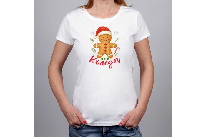 Весела Коледа!